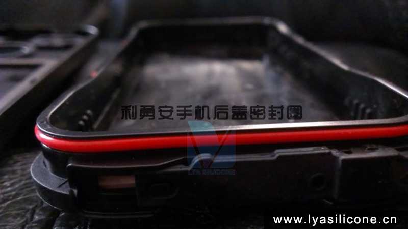 液態(tài)硅膠手機(jī)后蓋密封圈